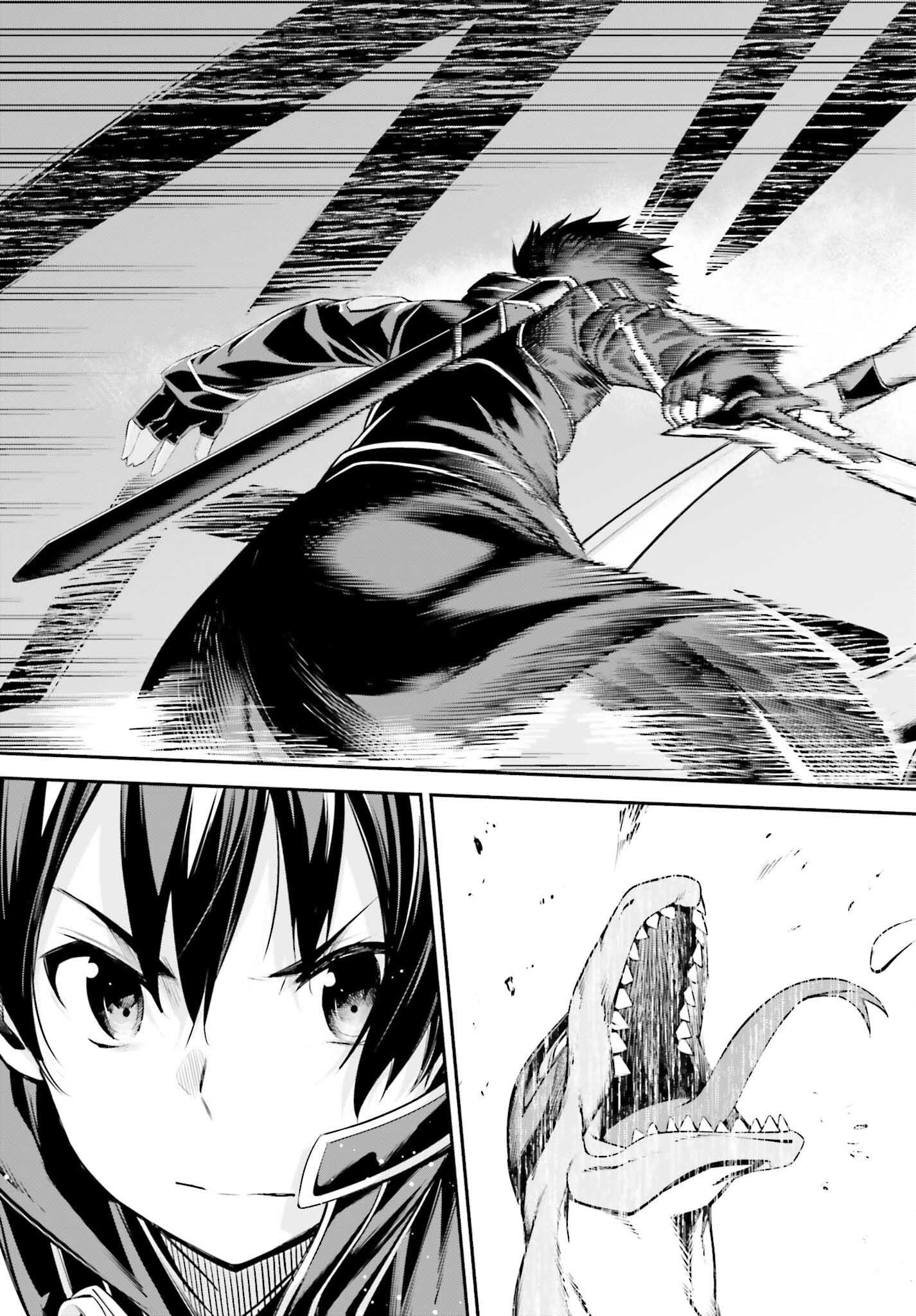 Sword Art Online: Aincrad - Chapter 39 - Page 11