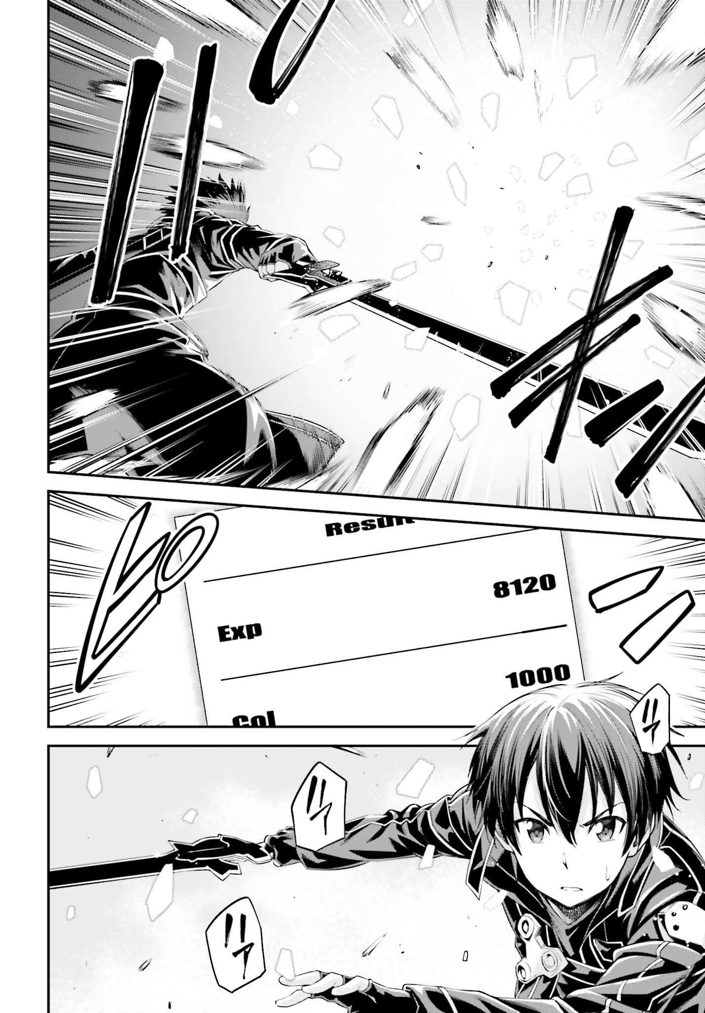 Sword Art Online: Aincrad - Chapter 39 - Page 12