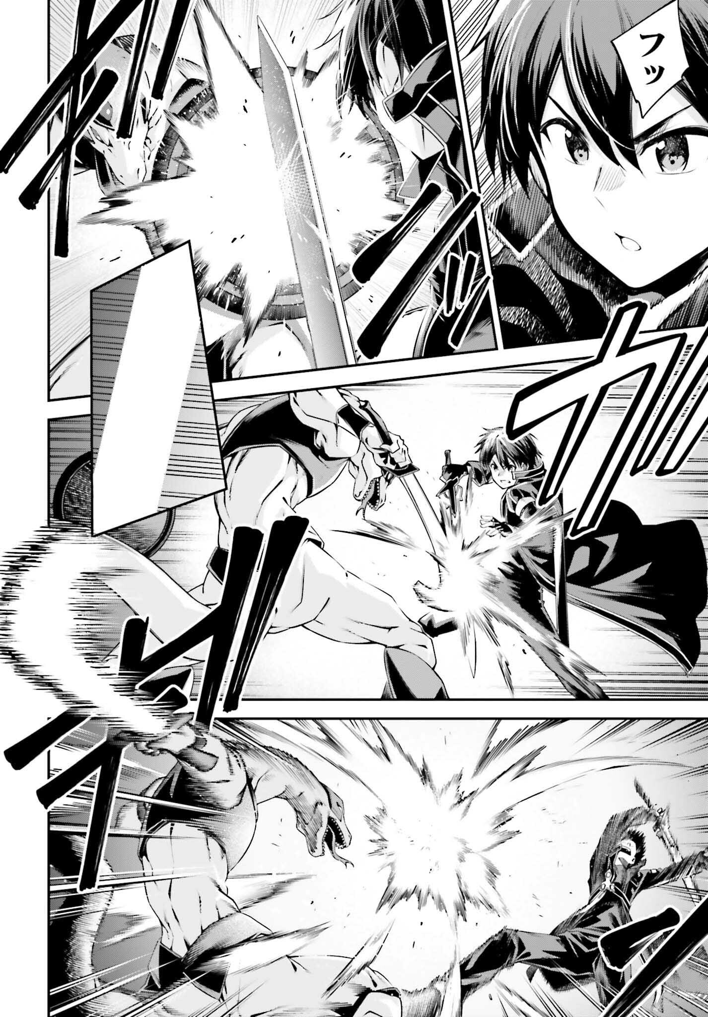 Sword Art Online: Aincrad - Chapter 39 - Page 2