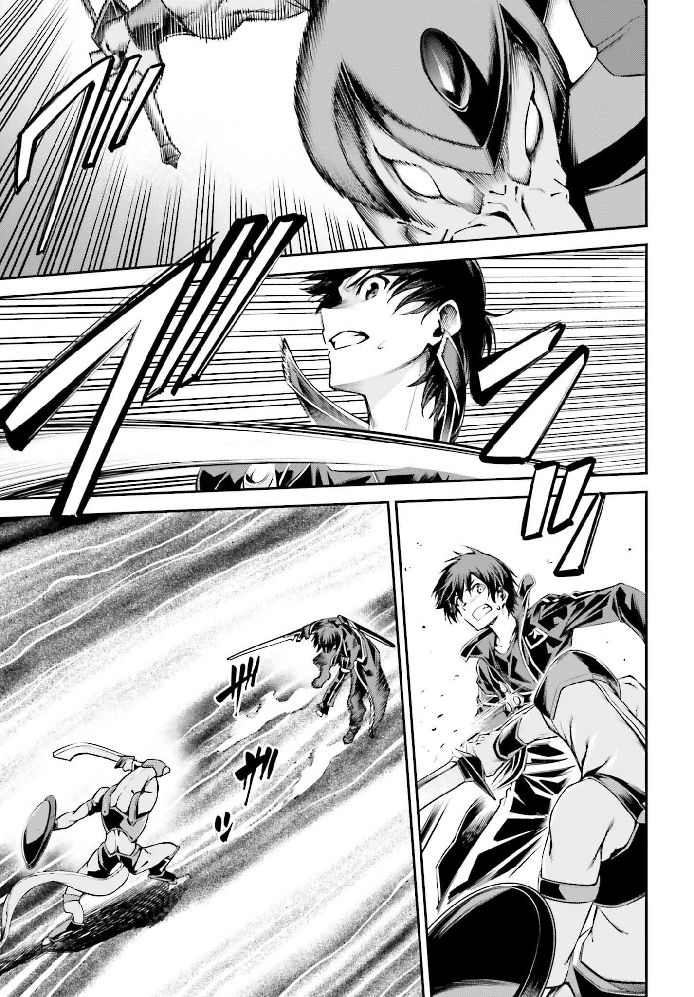 Sword Art Online: Aincrad - Chapter 39 - Page 3