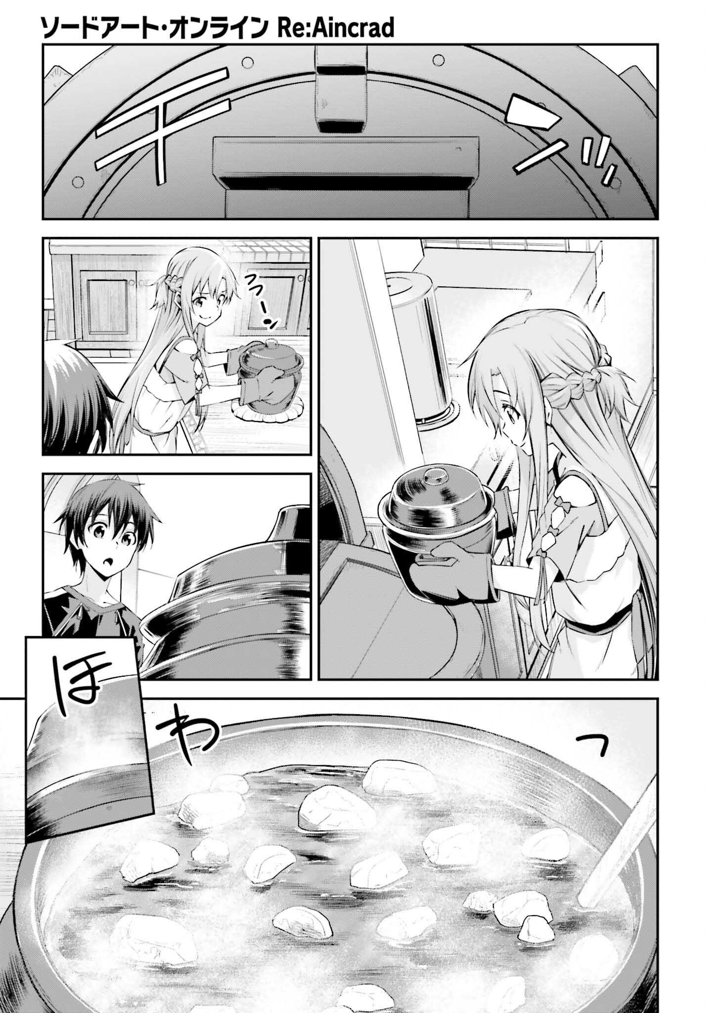 Sword Art Online: Aincrad - Chapter 40 - Page 11