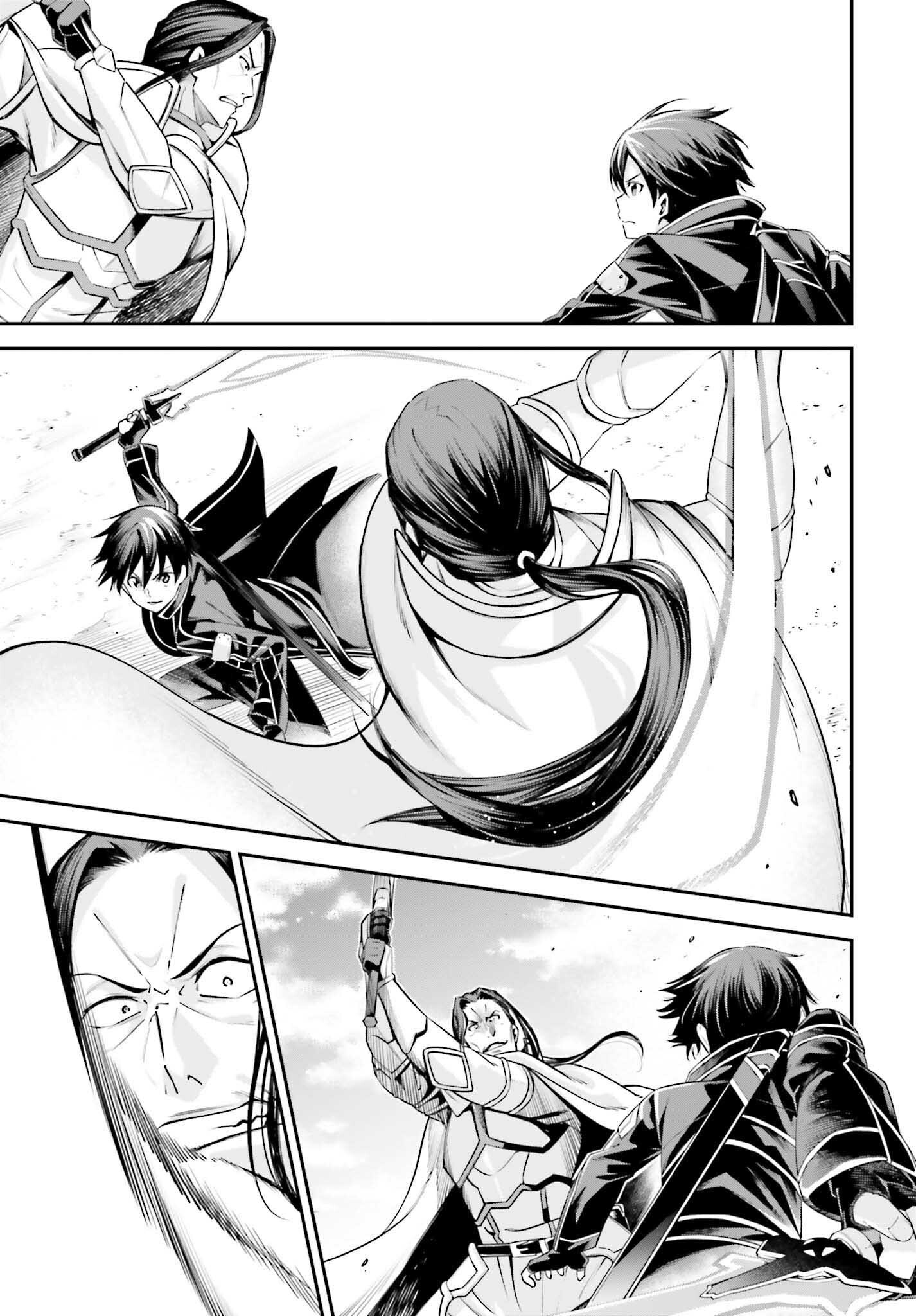 Sword Art Online: Aincrad - Chapter 41 - Page 17