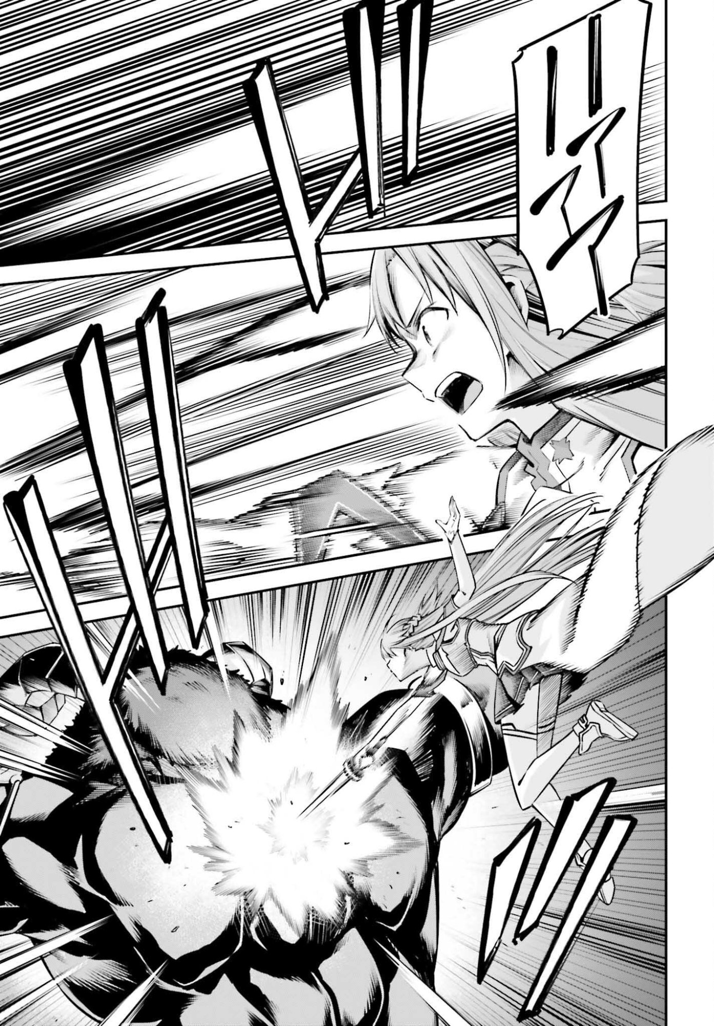 Sword Art Online: Aincrad - Chapter 44 - Page 3