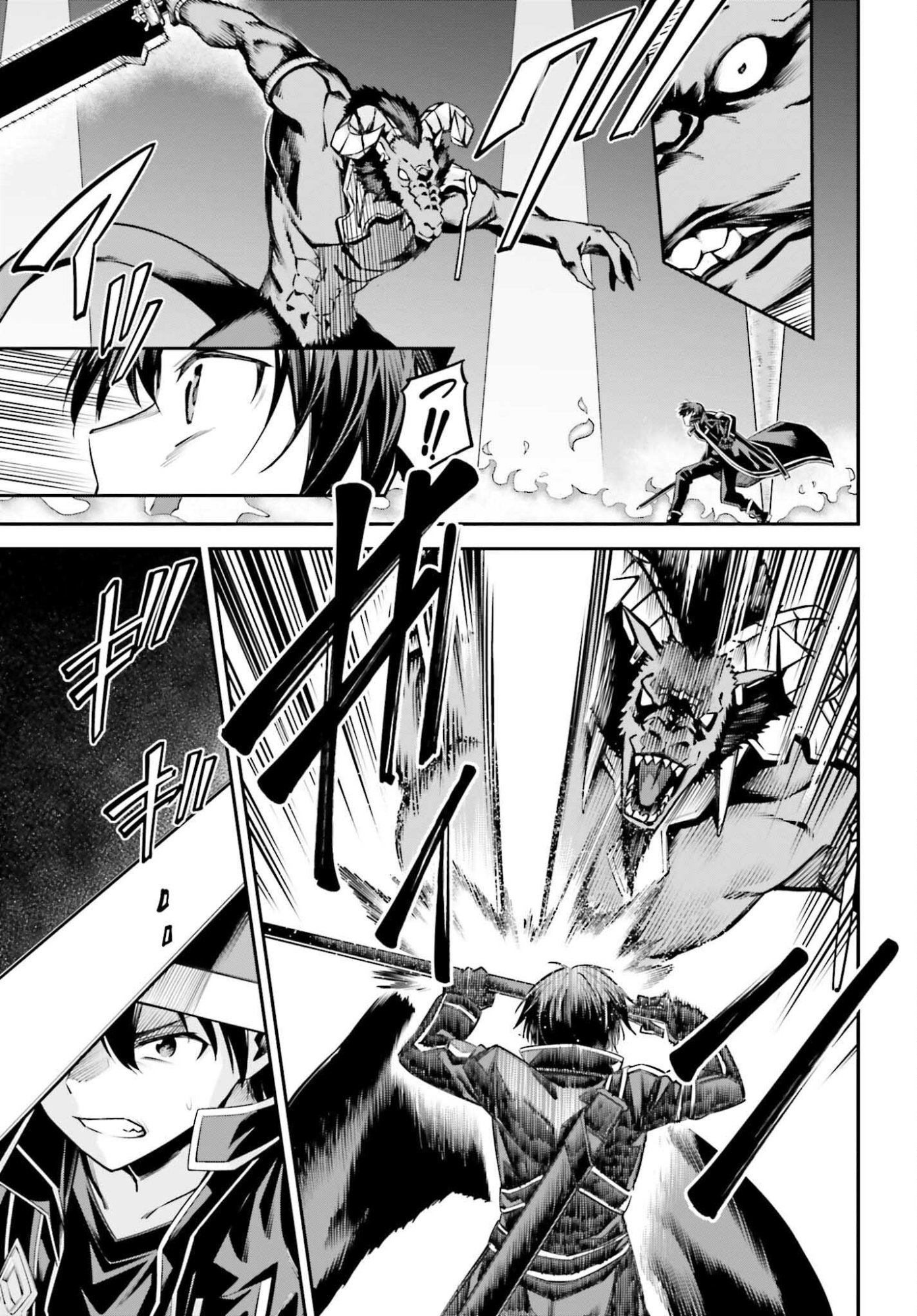 Sword Art Online: Aincrad - Chapter 44 - Page 9