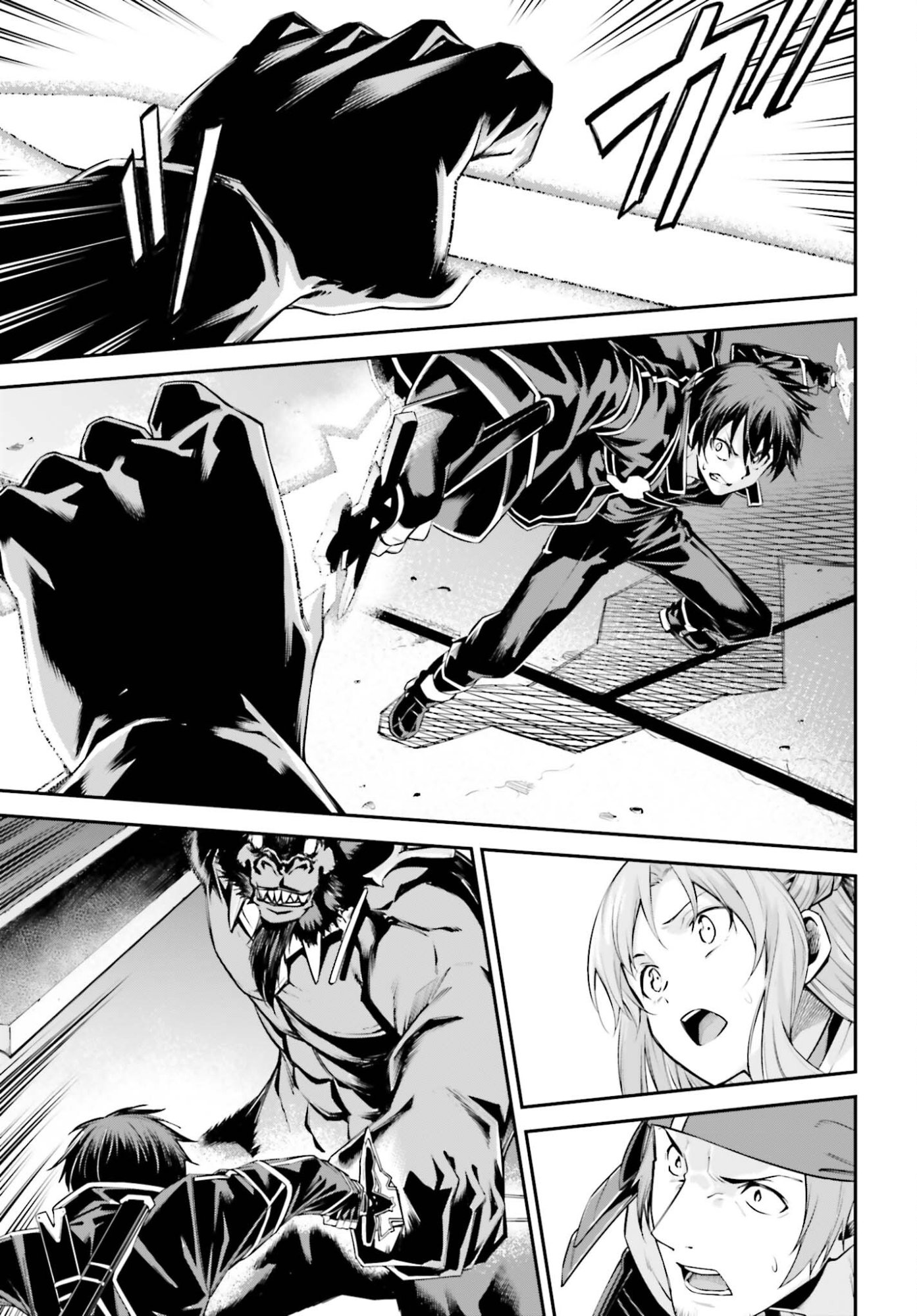 Sword Art Online: Aincrad - Chapter 45 - Page 11