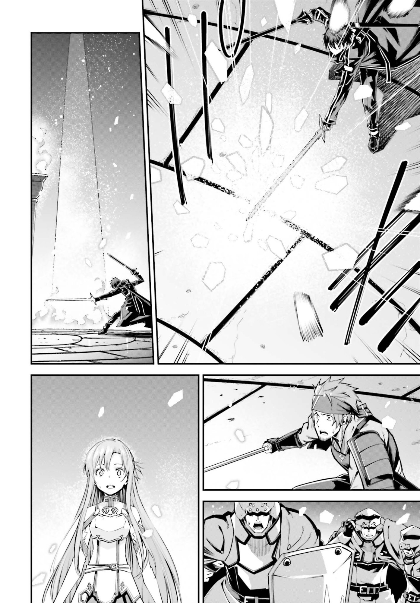 Sword Art Online: Aincrad - Chapter 45 - Page 15