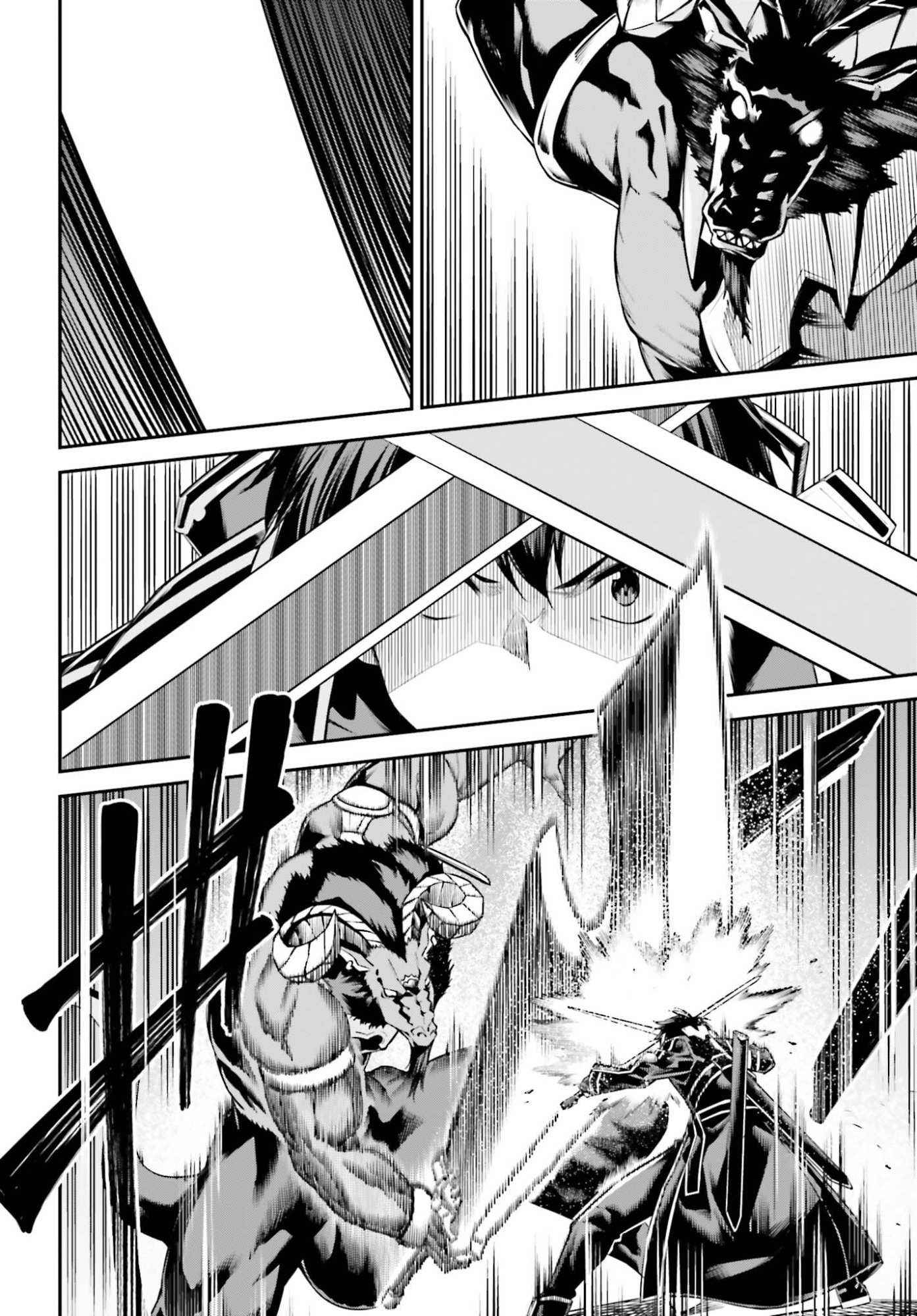 Sword Art Online: Aincrad - Chapter 45 - Page 2