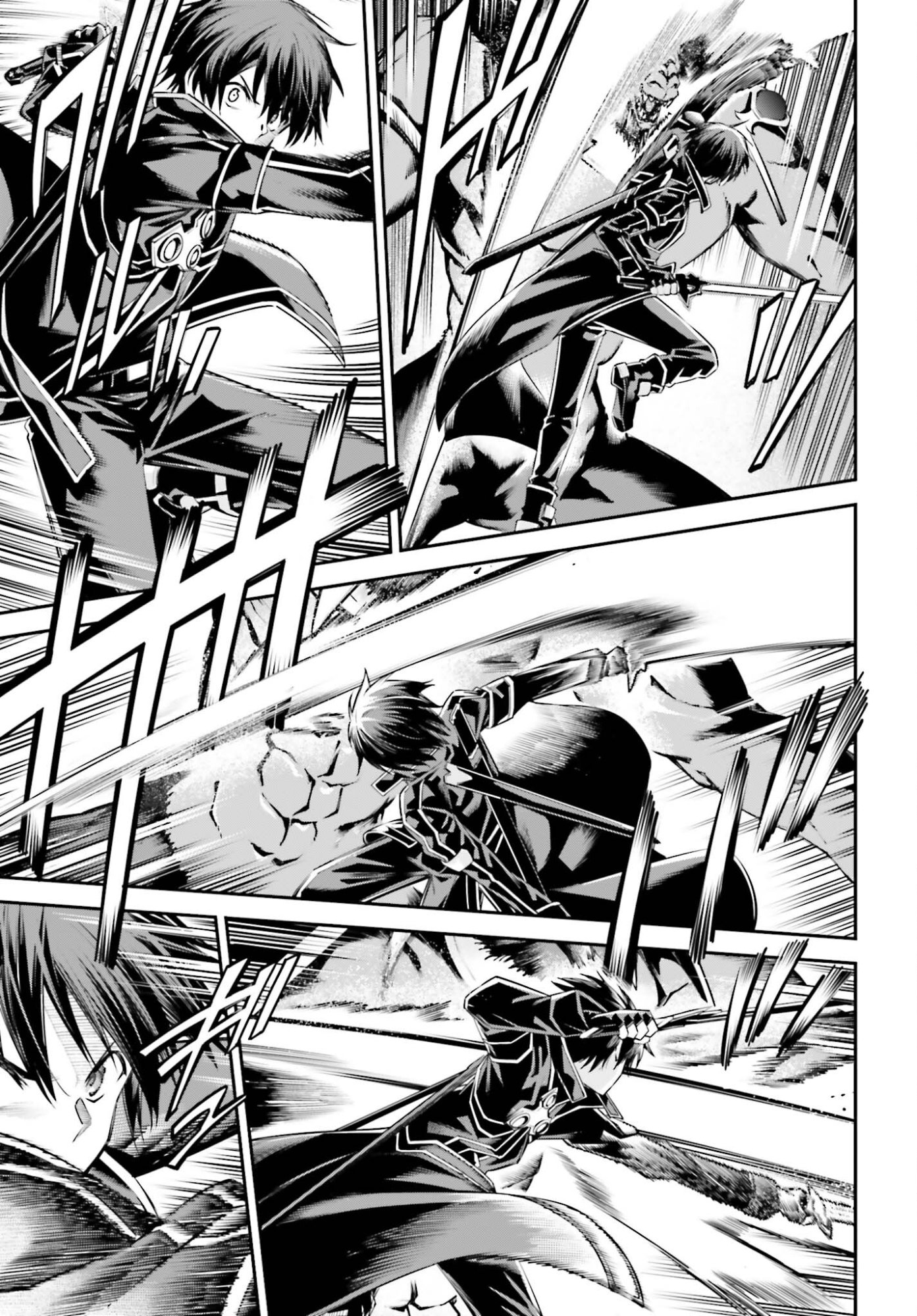 Sword Art Online: Aincrad - Chapter 45 - Page 5