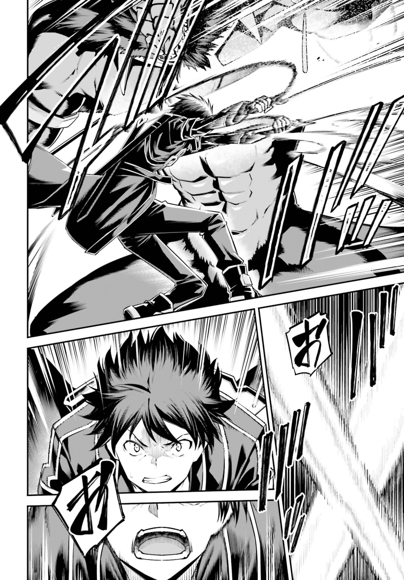 Sword Art Online: Aincrad - Chapter 45 - Page 6