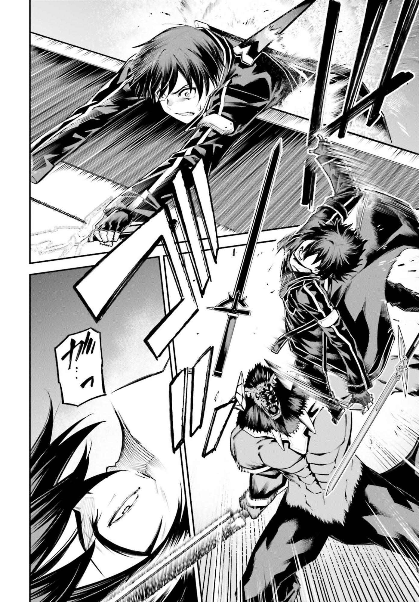 Sword Art Online: Aincrad - Chapter 45 - Page 8