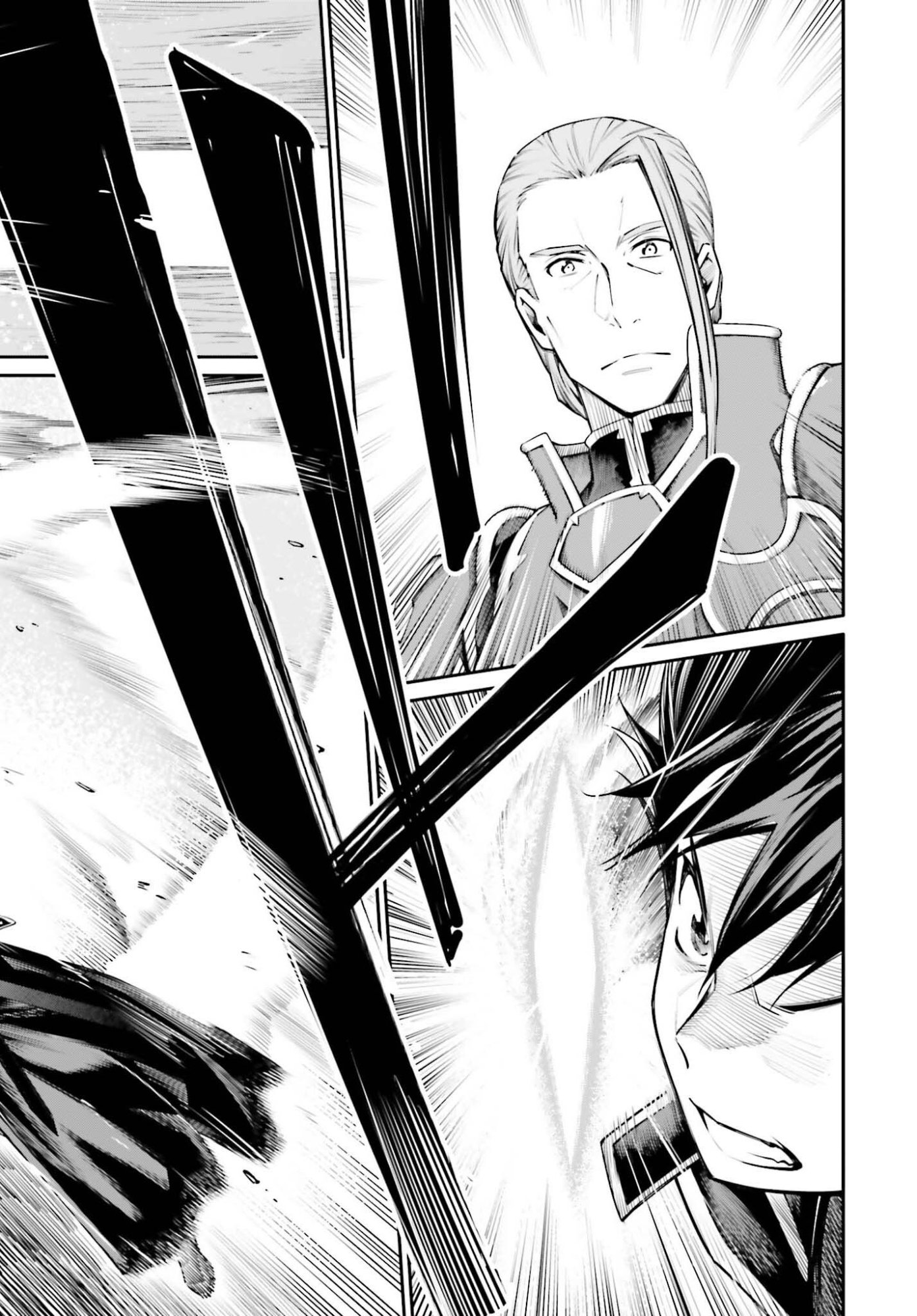 Sword Art Online: Aincrad - Chapter 47 - Page 18