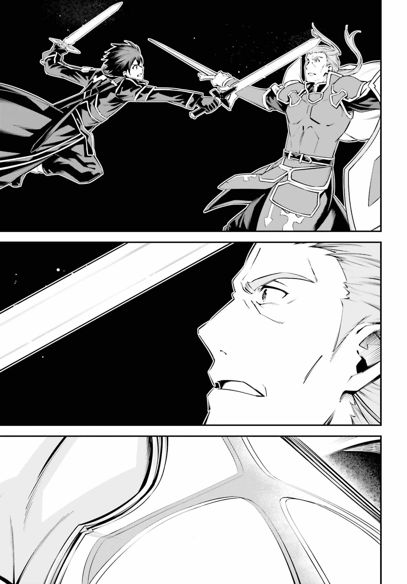 Sword Art Online: Aincrad - Chapter 48 - Page 15