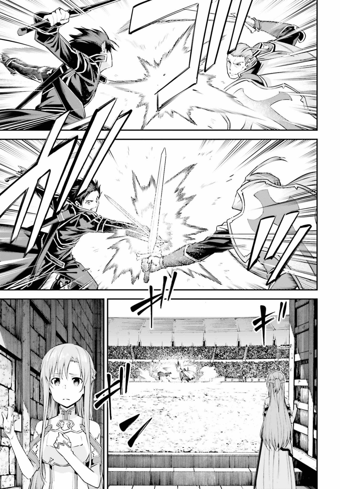 Sword Art Online: Aincrad - Chapter 48 - Page 7