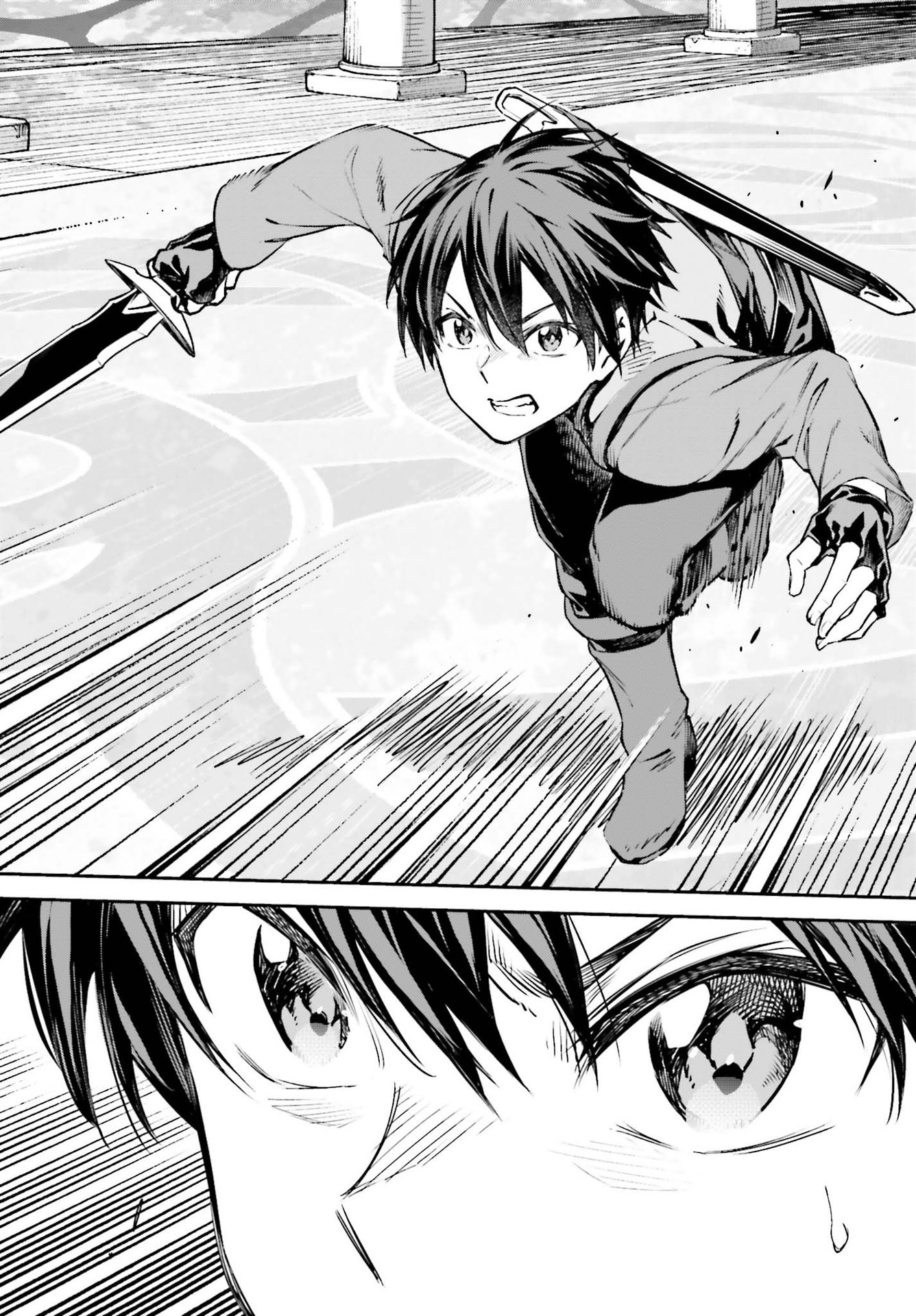 Sword Art Online: Aincrad - Chapter 6 - Page 12