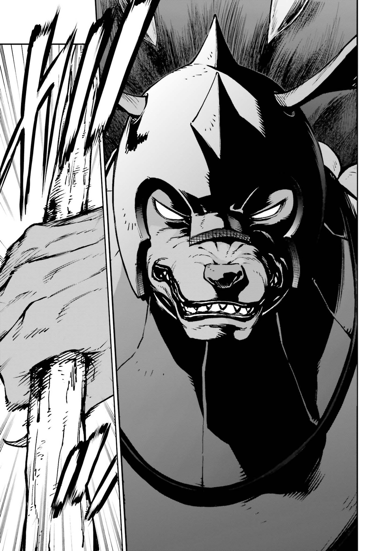 Sword Art Online: Aincrad - Chapter 6 - Page 5