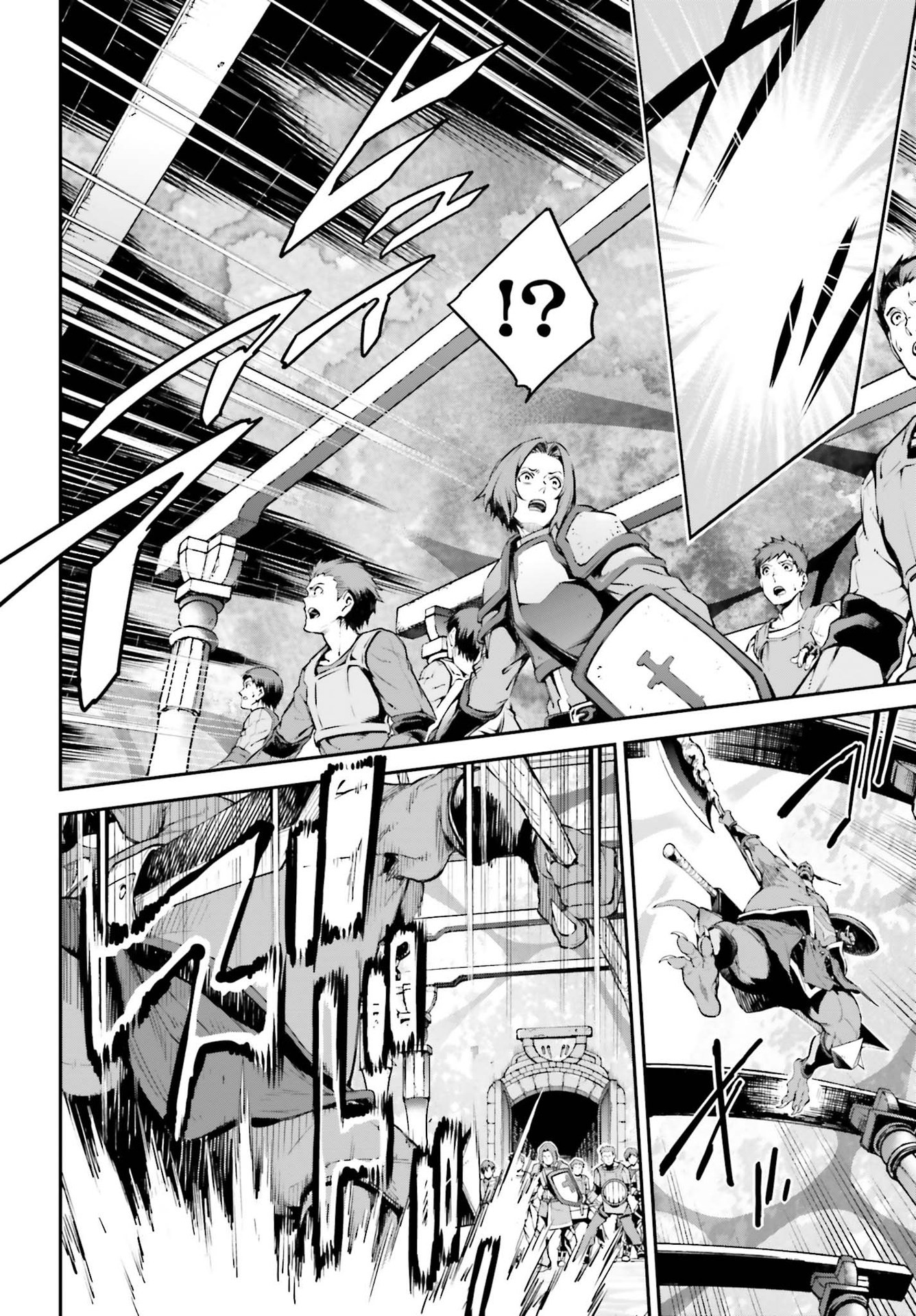 Sword Art Online: Aincrad - Chapter 6 - Page 6