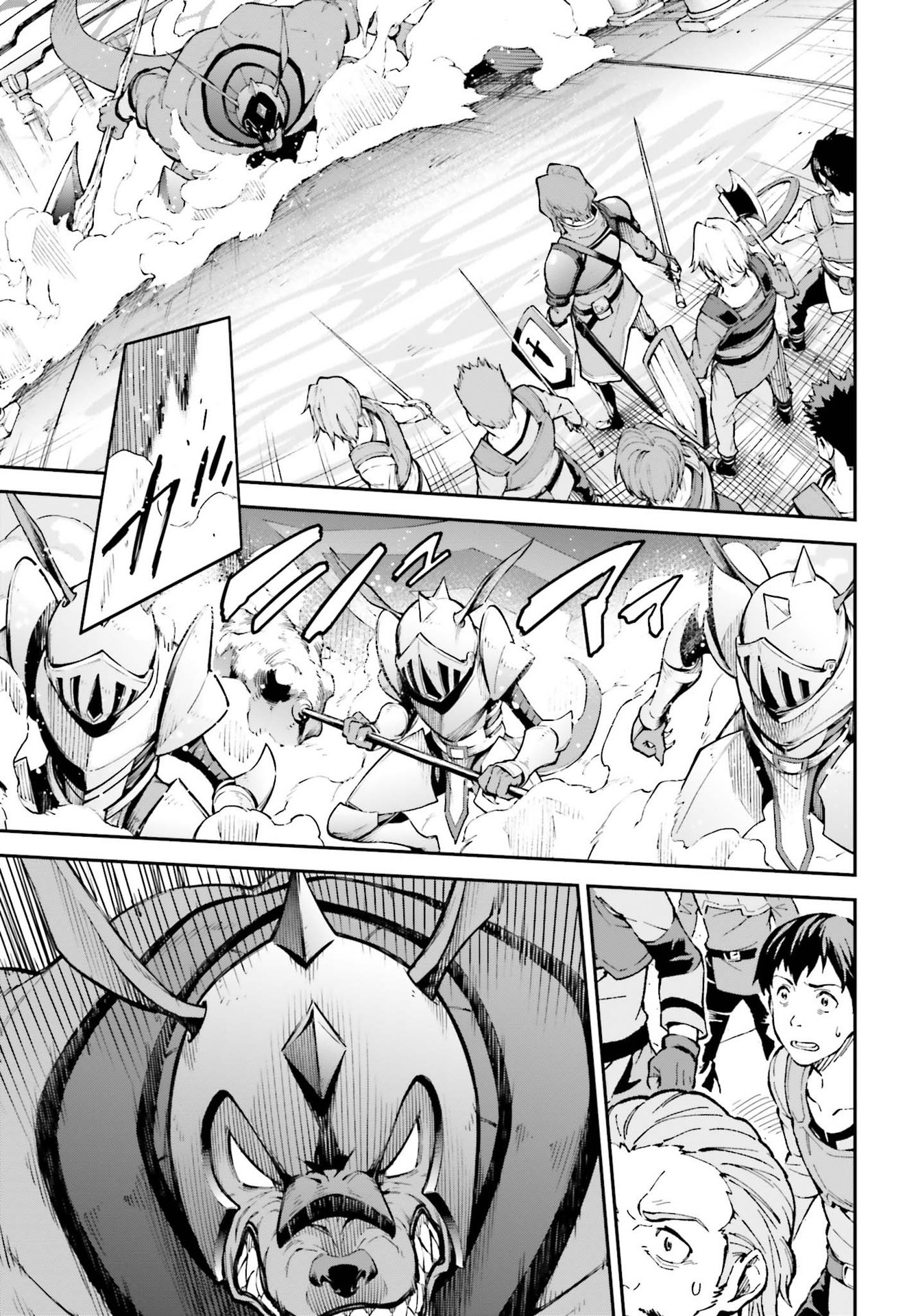 Sword Art Online: Aincrad - Chapter 6 - Page 7