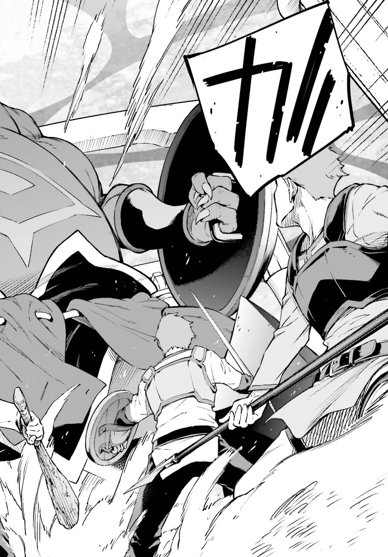 Sword Art Online: Aincrad - Chapter 6 - Page 8