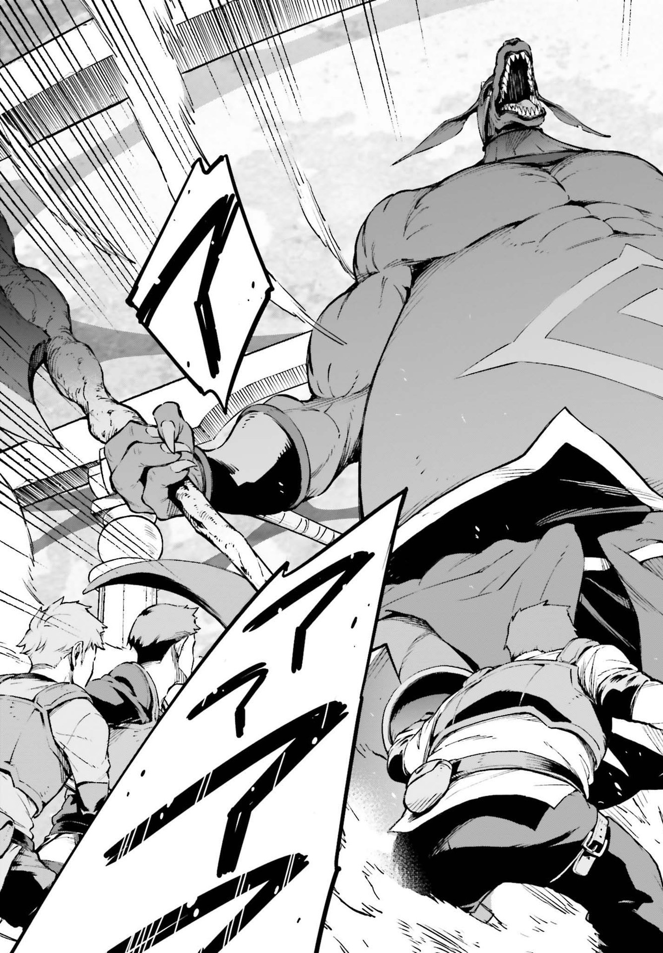 Sword Art Online: Aincrad - Chapter 6 - Page 9