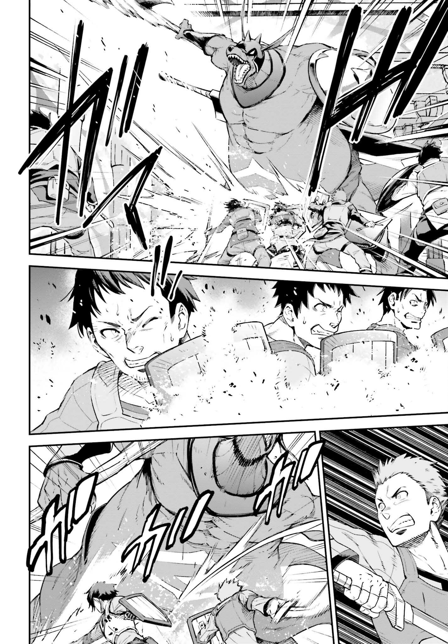 Sword Art Online: Aincrad - Chapter 7 - Page 10