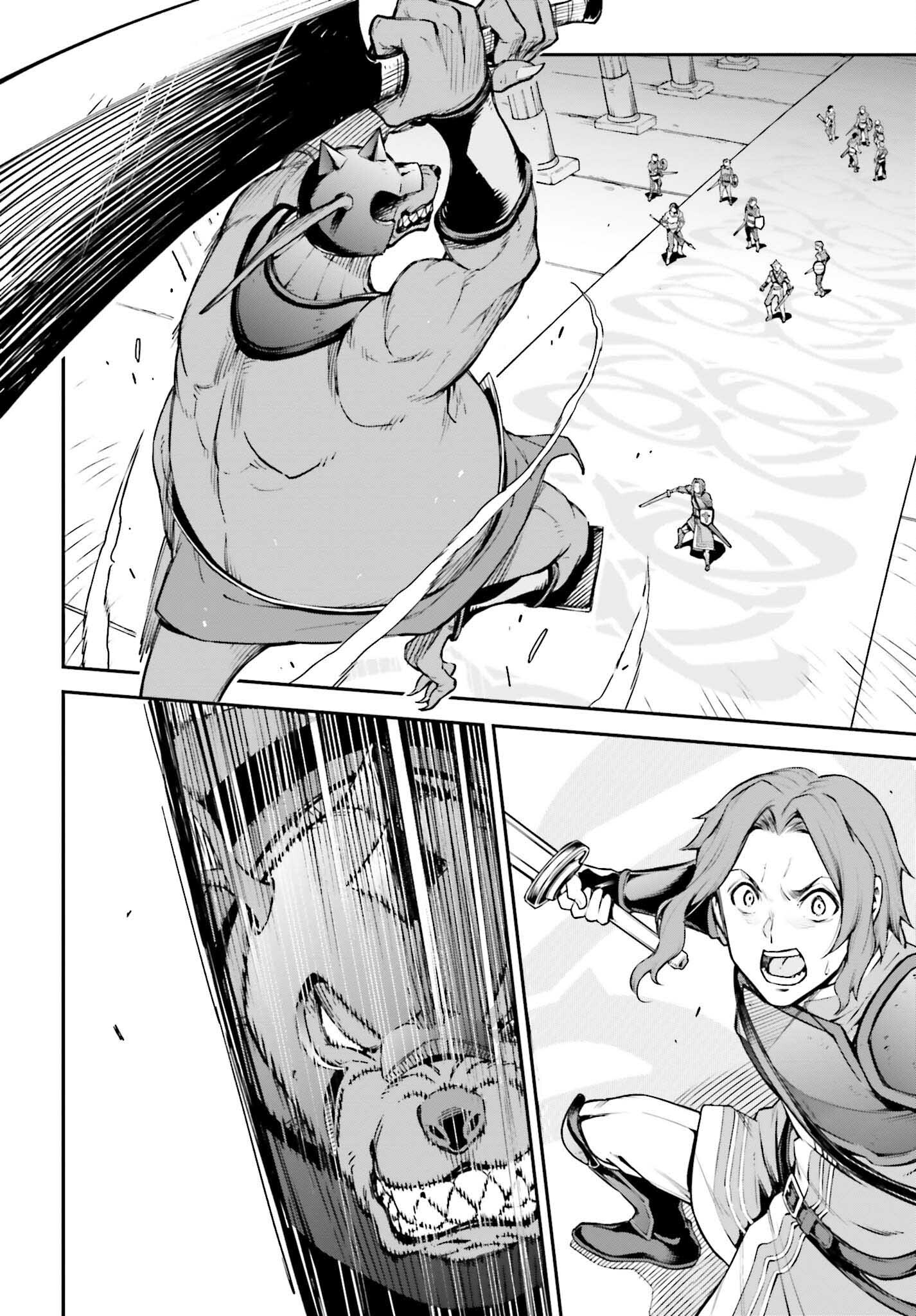 Sword Art Online: Aincrad - Chapter 7 - Page 16