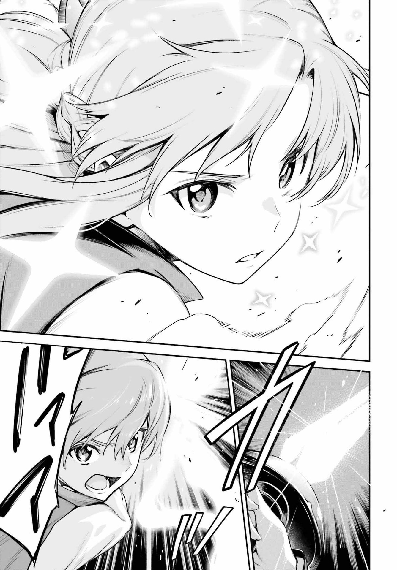 Sword Art Online: Aincrad - Chapter 9 - Page 13