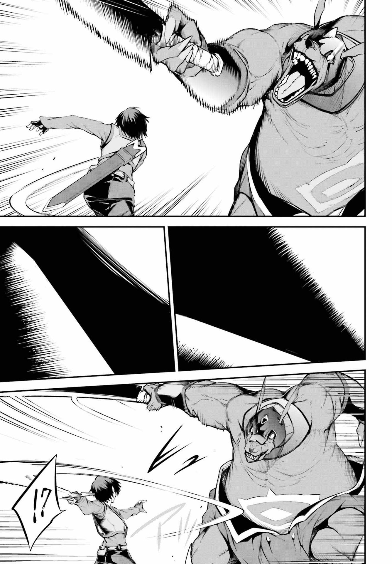 Sword Art Online: Aincrad - Chapter 9 - Page 19