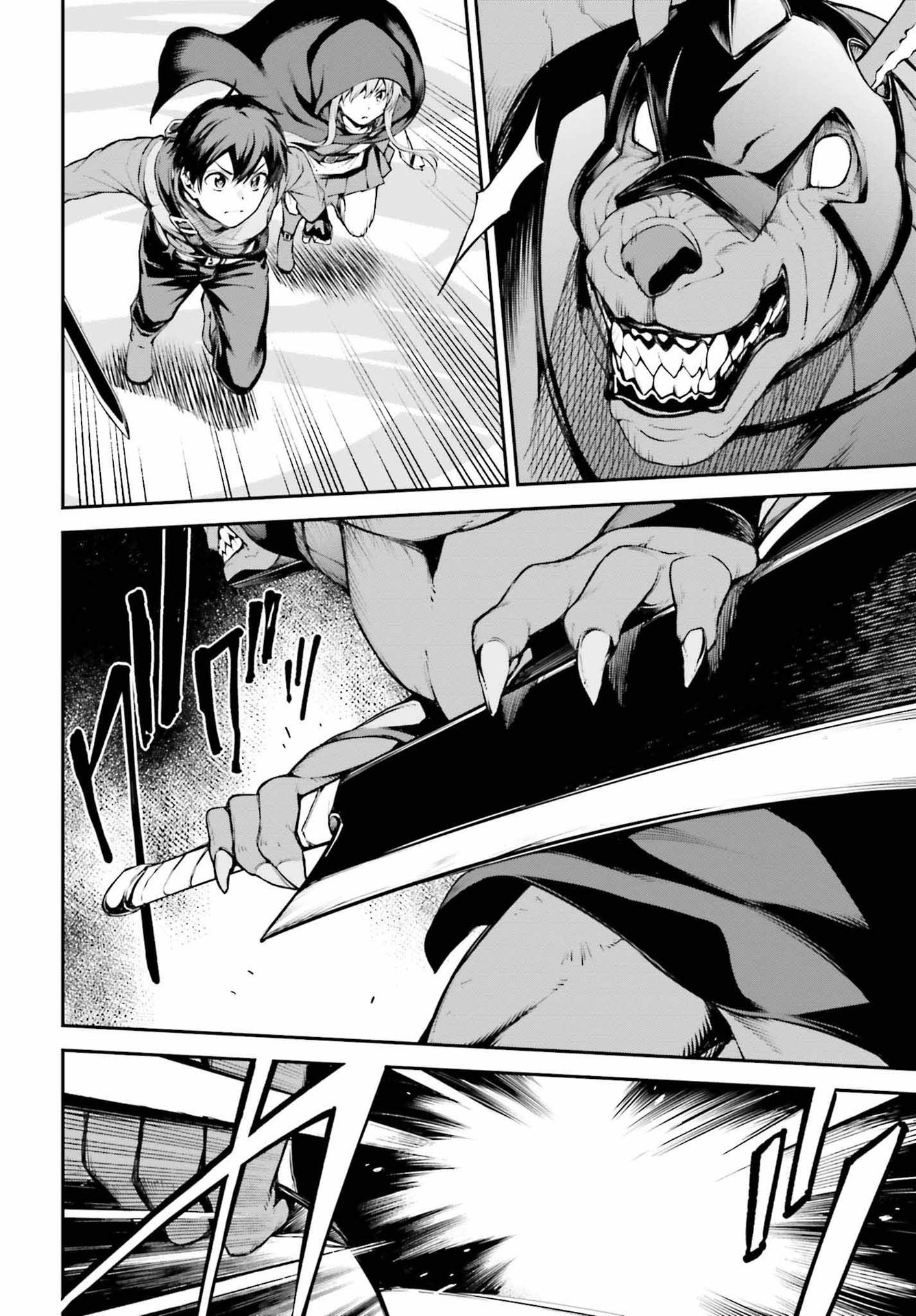 Sword Art Online: Aincrad - Chapter 9 - Page 4