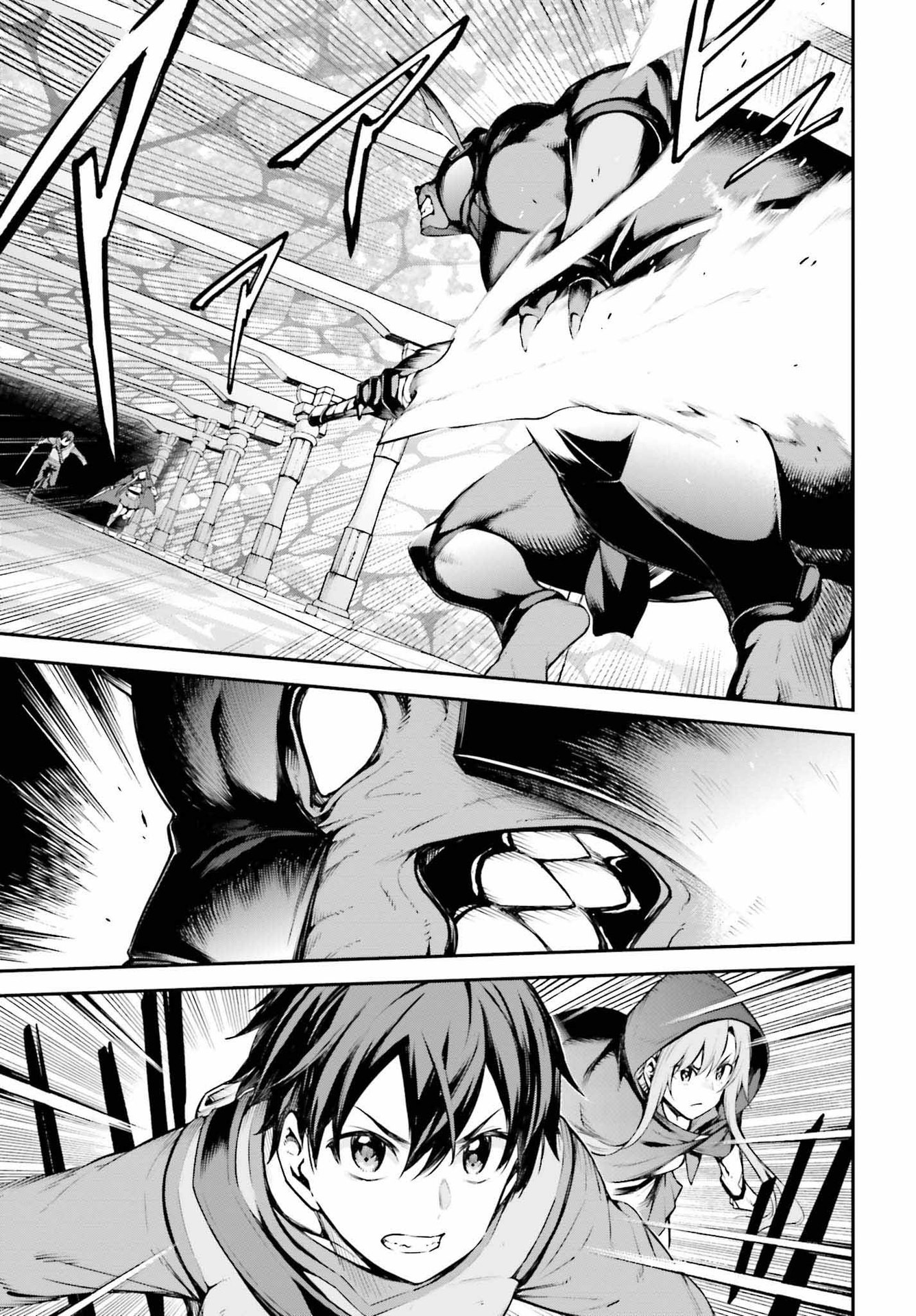 Sword Art Online: Aincrad - Chapter 9 - Page 5