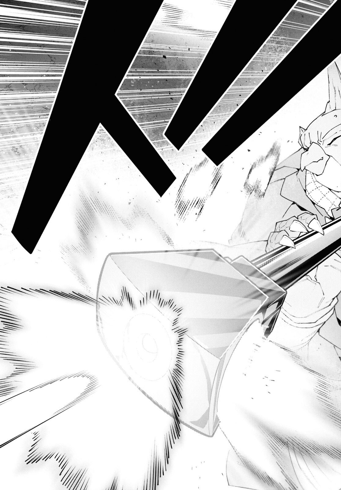 Sword Art Online: Unital Ring - Chapter 10.3 - Page 23