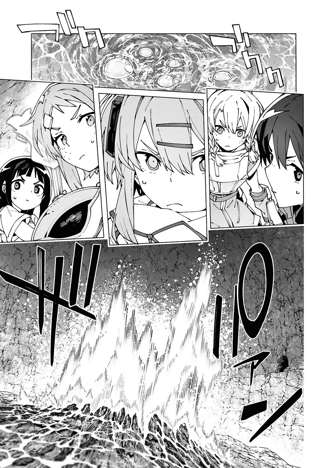 Sword Art Online: Unital Ring - Chapter 15 - Page 33