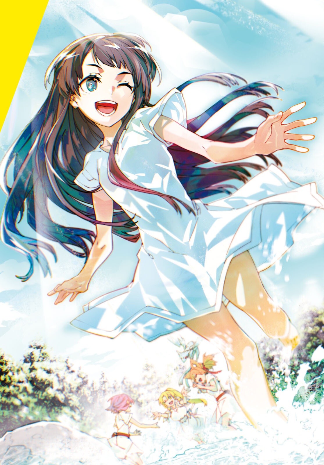 Sword Art Online: Unital Ring - Chapter 16 - Page 3