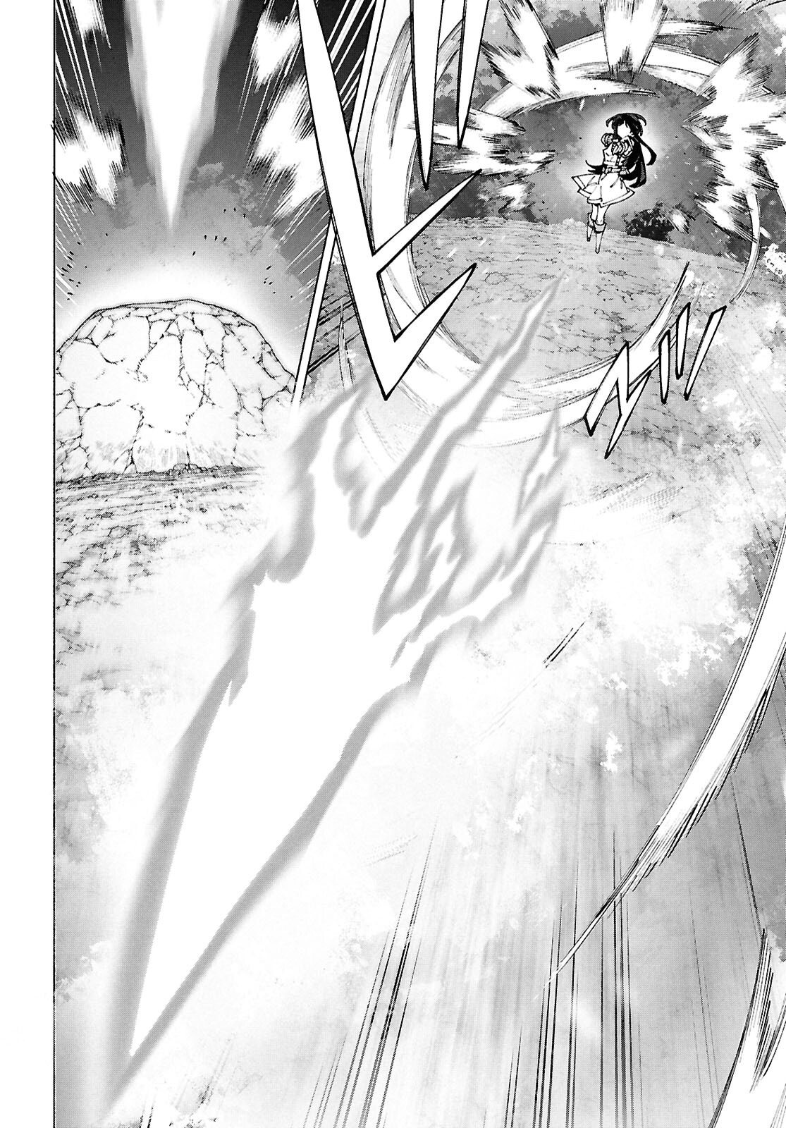 Sword Art Online: Unital Ring - Chapter 18.2 - Page 8