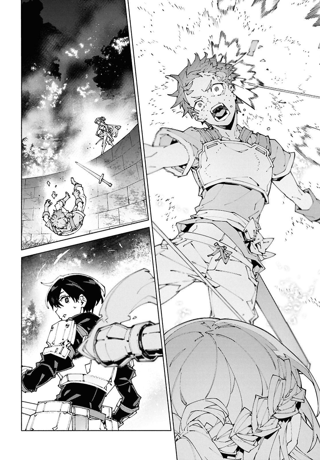 Sword Art Online: Unital Ring - Chapter 19 - Page 4