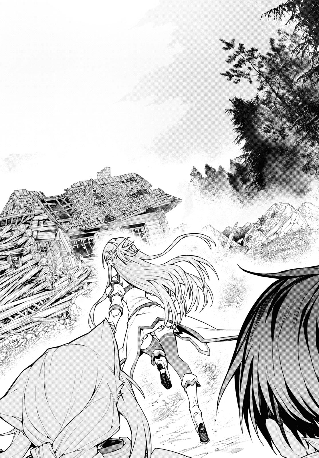 Sword Art Online: Unital Ring - Chapter 2 - Page 18