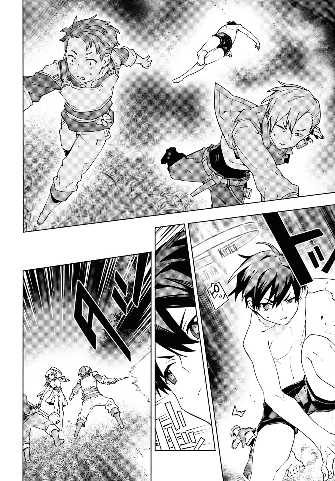 Sword Art Online: Unital Ring - Chapter 8 - Page 30