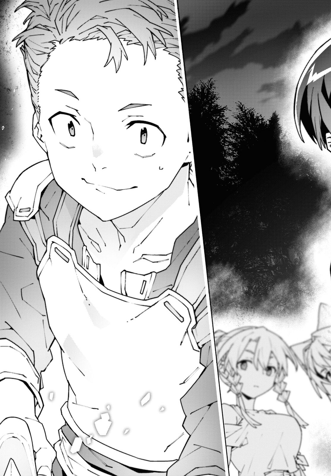 Sword Art Online: Unital Ring - Chapter 8 - Page 9