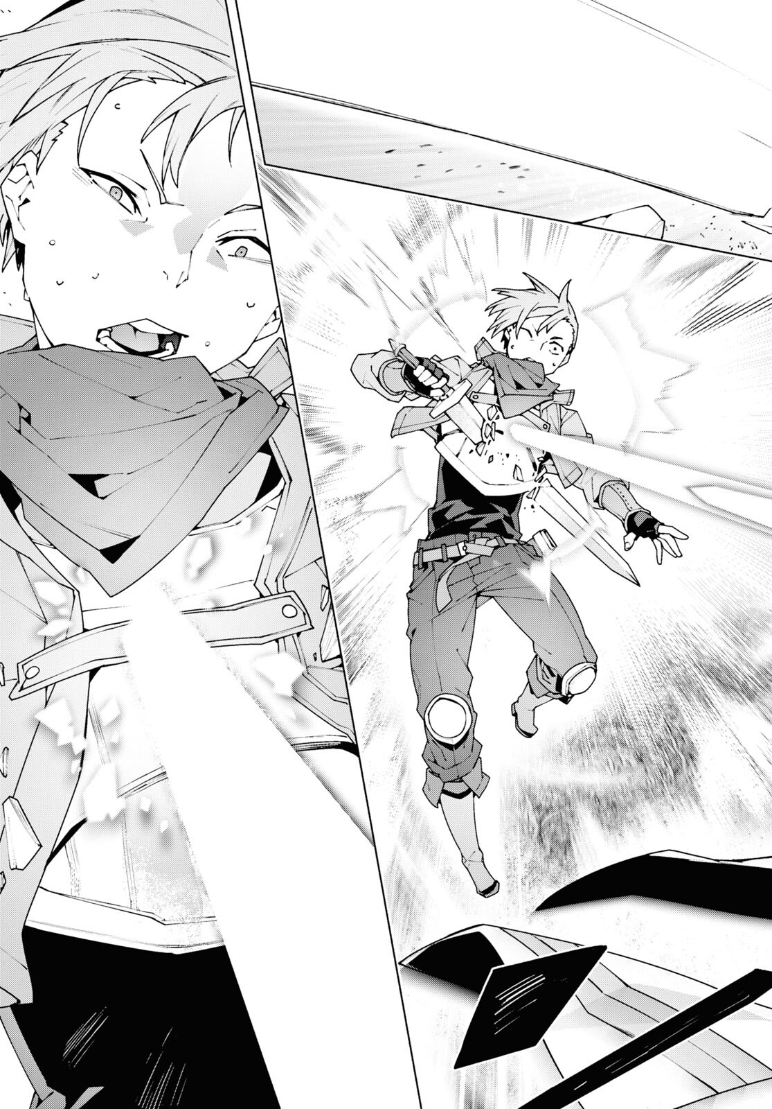 Sword Art Online: Unital Ring - Chapter 9 - Page 19