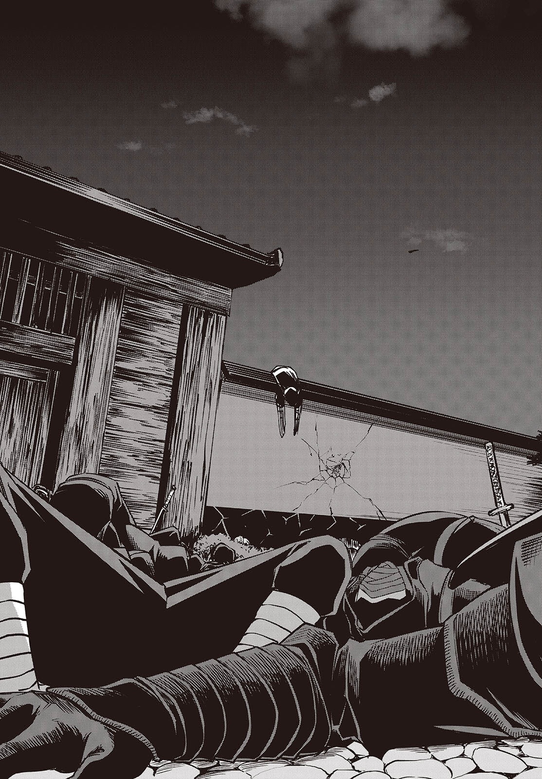 Table Tennis Lovers - Chapter 12 - Page 27