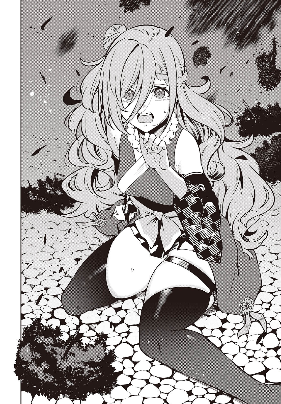 Table Tennis Lovers - Chapter 12 - Page 30