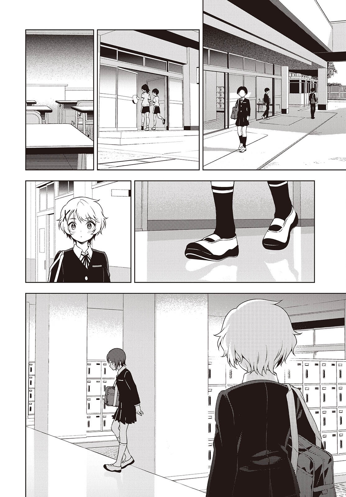 Table Tennis Lovers - Chapter 13 - Page 18