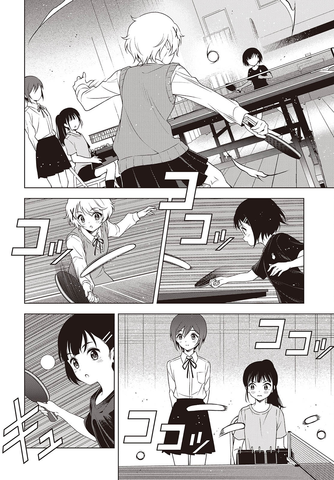 Table Tennis Lovers - Chapter 14.2 - Page 20