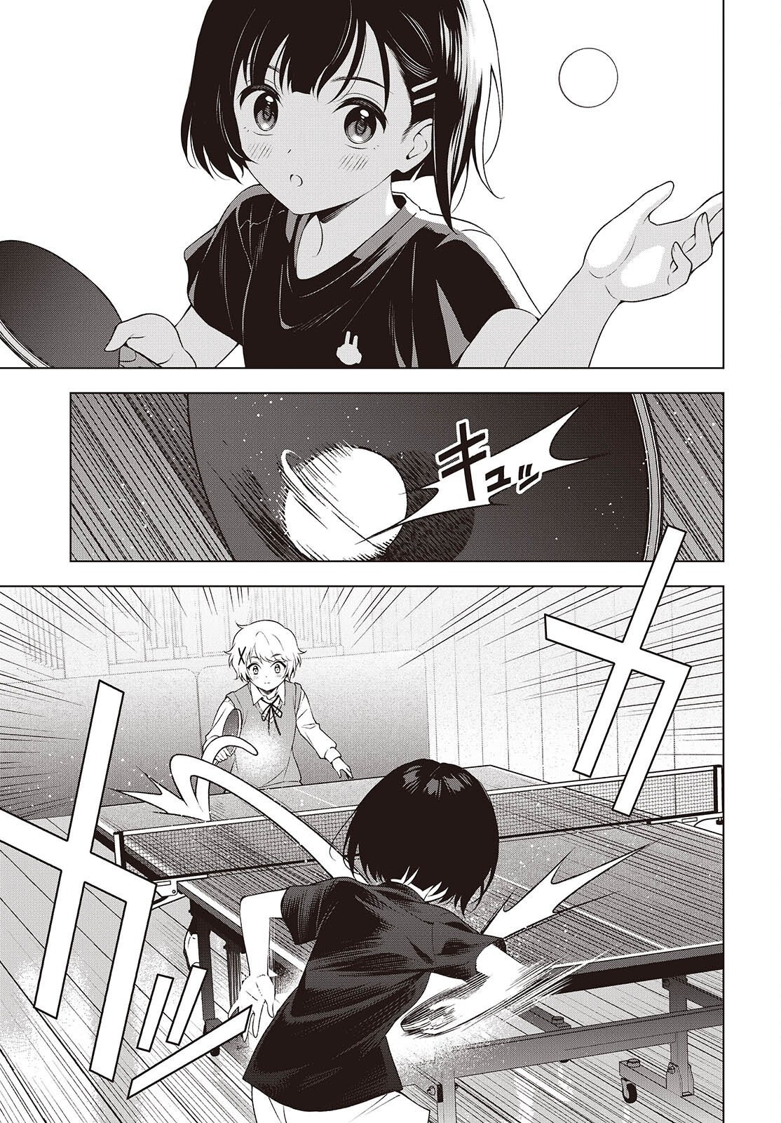 Table Tennis Lovers - Chapter 15 - Page 13