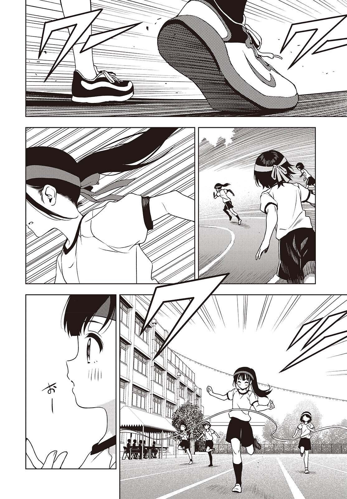 Table Tennis Lovers - Chapter 7 - Page 2