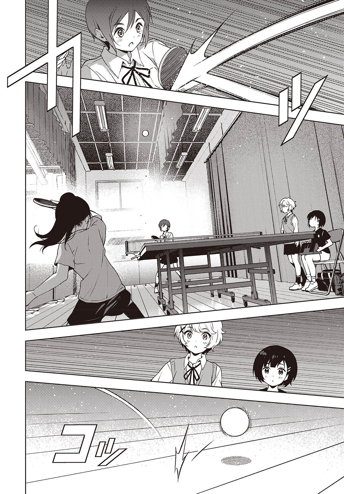Table Tennis Lovers - Chapter 8 - Page 32