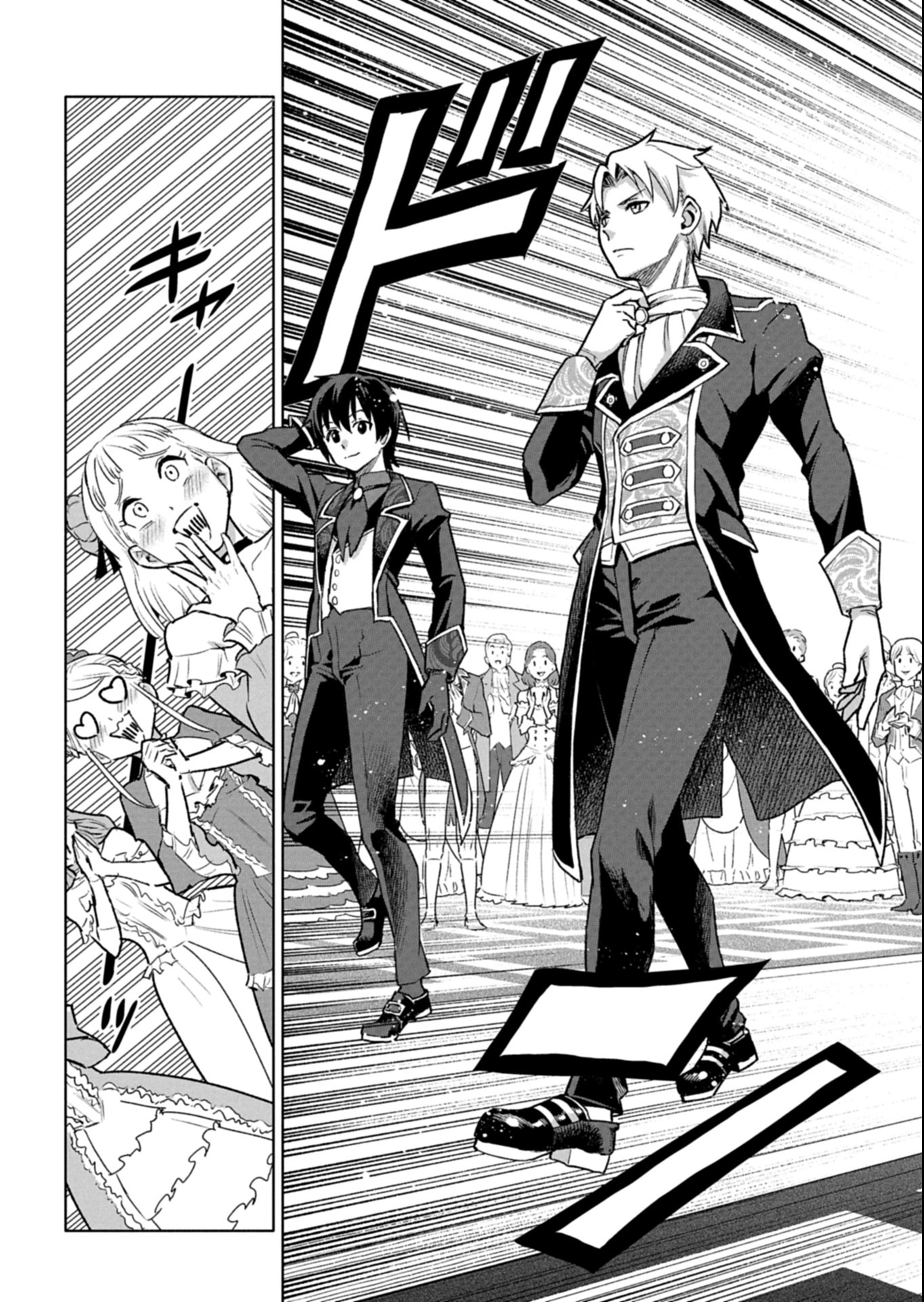 Tada no Murabito no Boku ga, Sanbyakunen Mae no Boukun Ouji ni Tensei shite shimaimashita - Zense no Chishiki de Ansatsu Flag wo Kaihi shite, Odayaka ni Ikinokorimasu! - Chapter 11.1 - Page 8