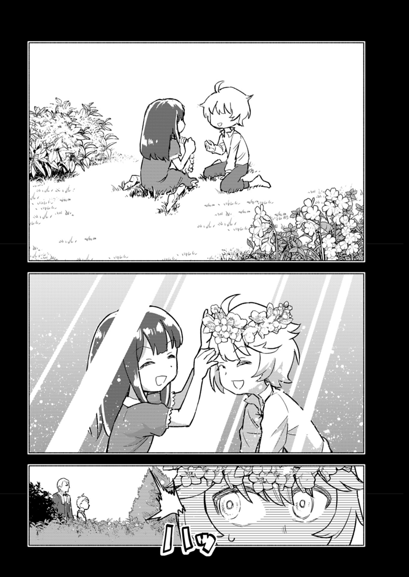 Tada no Murabito no Boku ga, Sanbyakunen Mae no Boukun Ouji ni Tensei shite shimaimashita - Zense no Chishiki de Ansatsu Flag wo Kaihi shite, Odayaka ni Ikinokorimasu! - Chapter 5 - Page 12