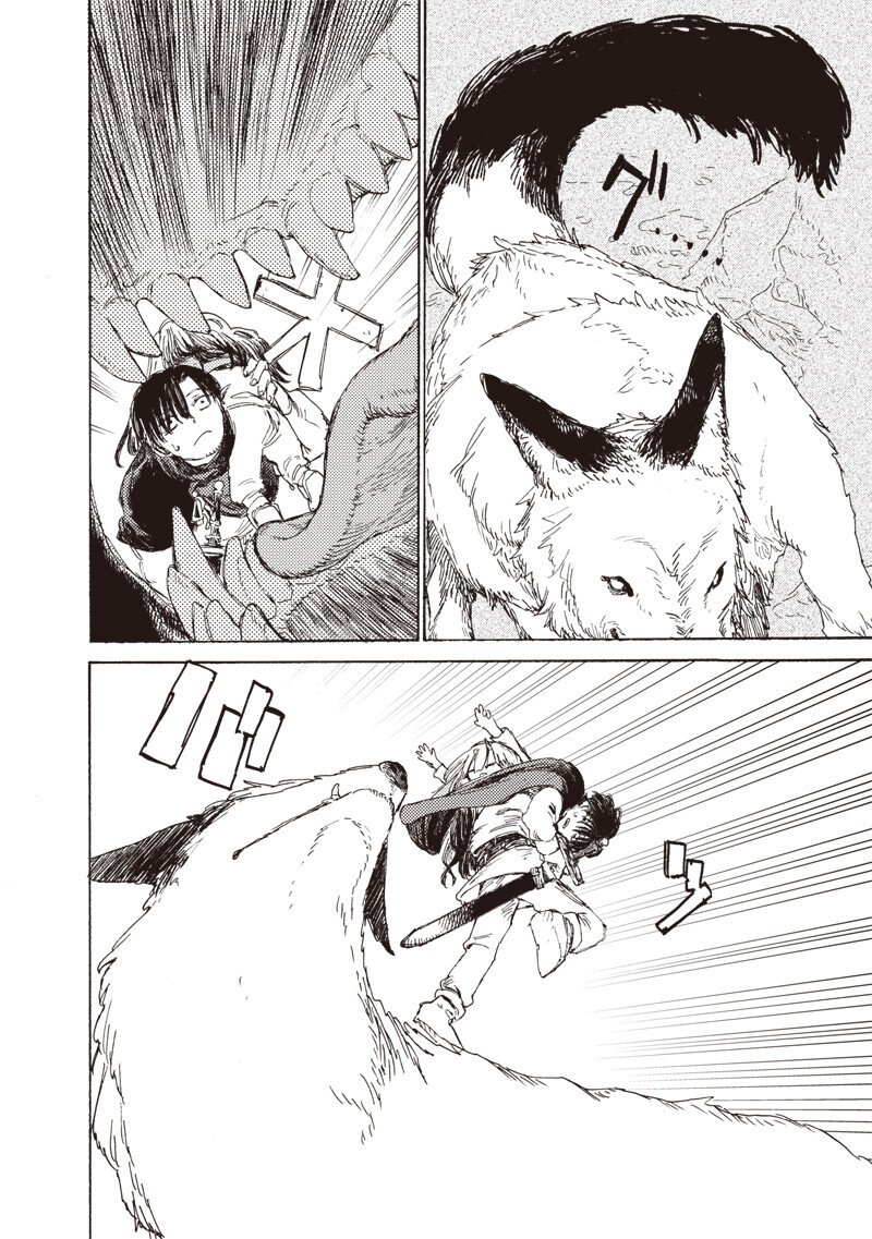 Tada no Ossan X Maou no Musume no Henkyou Wonderful Life - Chapter 2 - Page 8