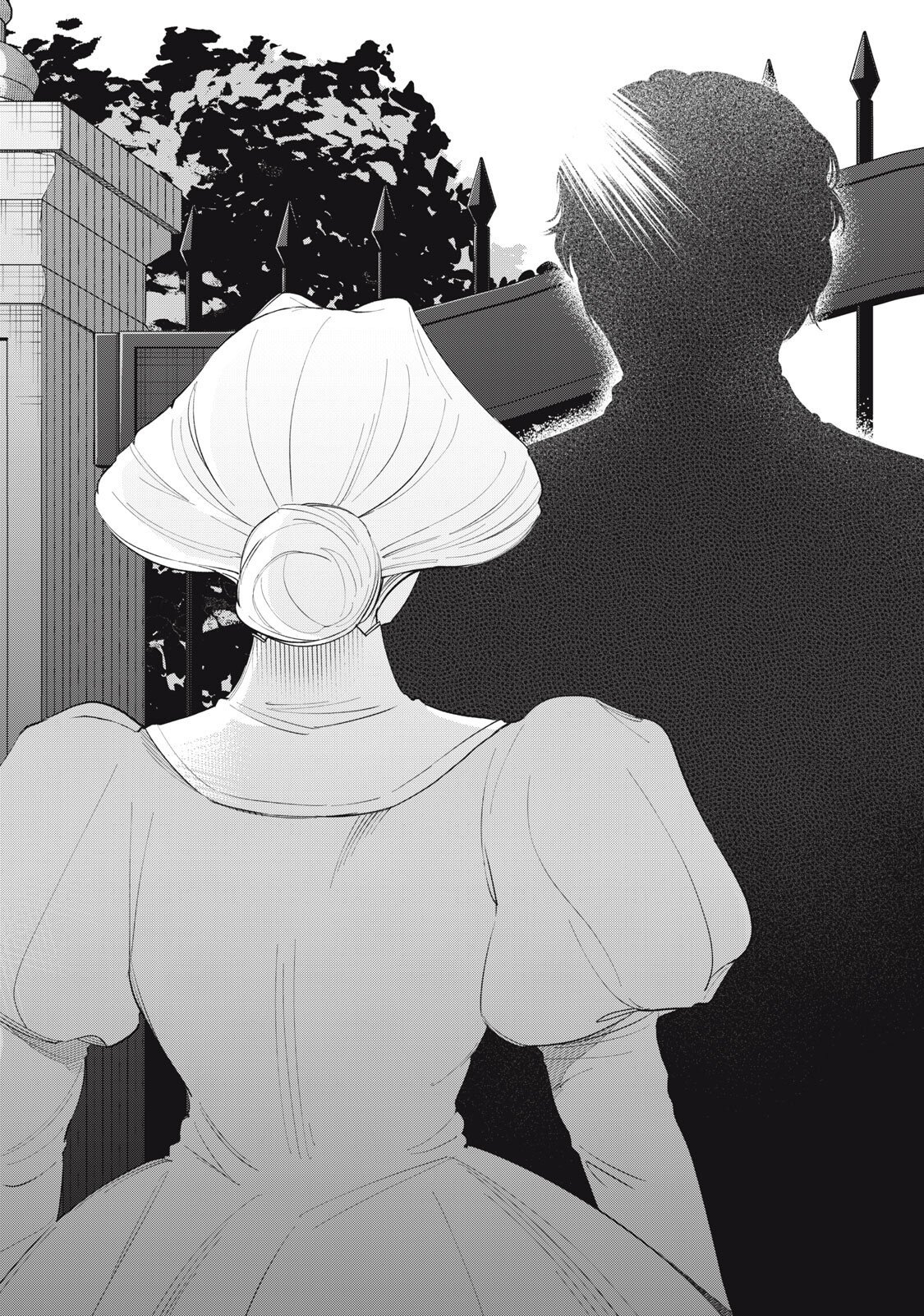 Tada Shizuka ni Kiesaru Tsumori deshita - Chapter 16.1 - Page 8