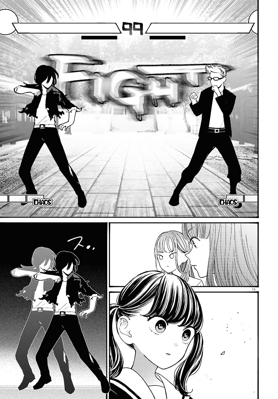 Tai Ari deshita.: Ojou-sama wa Kakutou Game Nante Shinai - Chapter 54 - Page 13